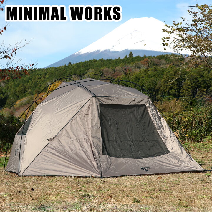 楽天市場】MINIMAL WORKS ミニマルワークス GLAMOR SHELTER D PLUS SET 