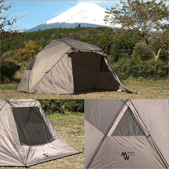 楽天市場】MINIMAL WORKS ミニマルワークス GLAMOR SHELTER D PLUS SET  