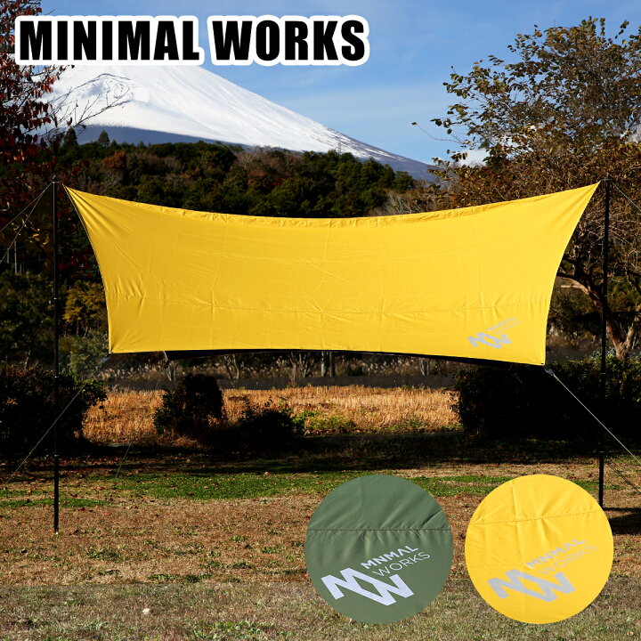 楽天市場】MINIMAL WORKS ミニマルワークス BLUEHOLE HEXA TARP ブルー  