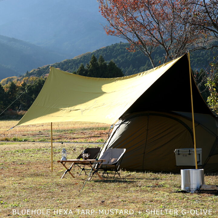 楽天市場】MINIMAL WORKS ミニマルワークス BLUEHOLE HEXA TARP ブルー  