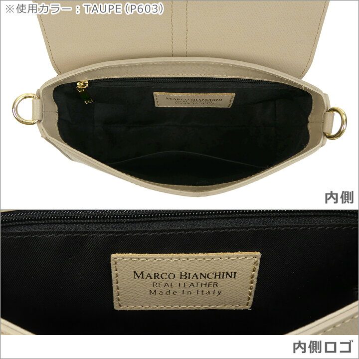 MARCO BIANCHINI マルコビアンキーニ 2WAYショルダーバッグ 肩掛けバッグ クロスボディバッグ 斜めがけバッグ レザー マルコビアンチーニ daily-3 マルコビアンチーニ 2WAY シボ革 A4可 通勤通学 ショルダーバッグ 金具