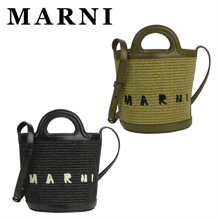 楽天市場】【4時間クーポン】マルニ MARNI ハンドバッグ SCMP0056Q1  