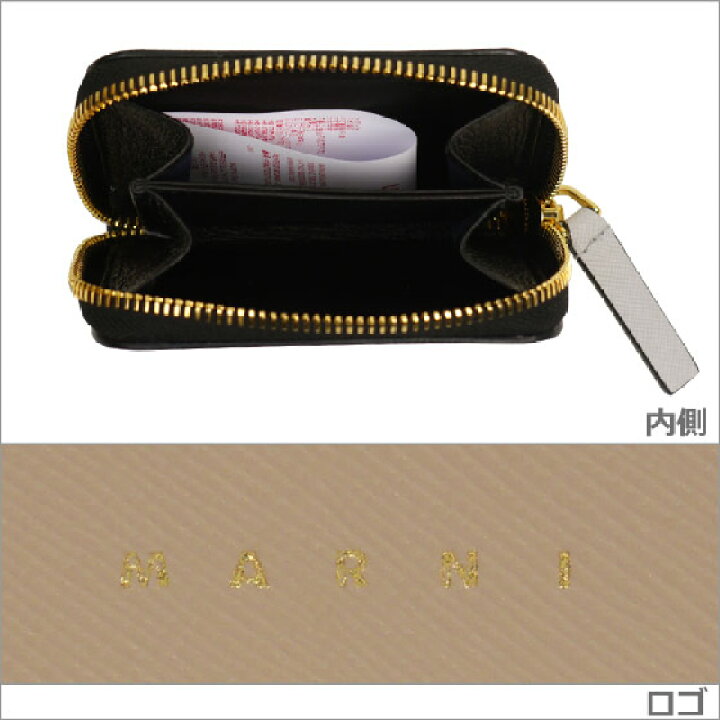 楽天市場】MARNI マルニ コインパース コインケース PFMOT02U11 LV520  