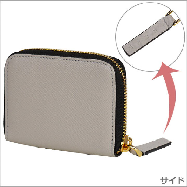 楽天市場】MARNI マルニ コインパース コインケース PFMOT02U11 LV520  