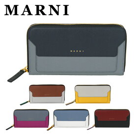 楽天市場 Marni マルニ 形状 財布 長財布 ラウンドファスナー バッグ 小物 ブランド雑貨 の通販