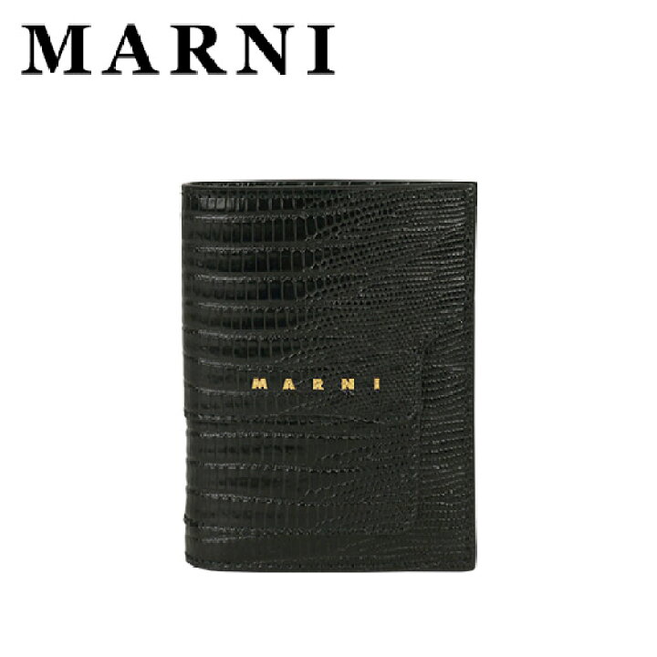 楽天市場】MARNI マルニ 二つ折り財布 小銭入れ付 クロコ柄 ミニ財布 