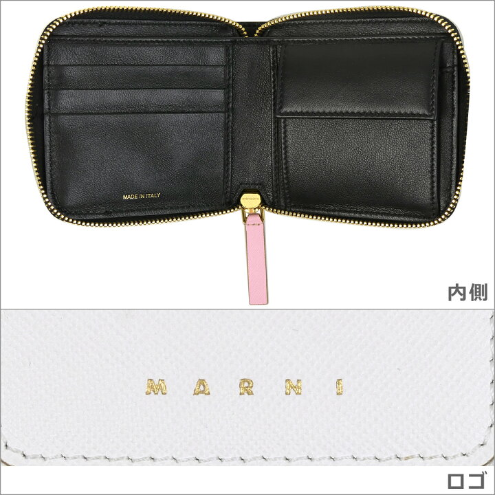 楽天市場】MARNI マルニ スクエア ジップアラウンドウォレット 