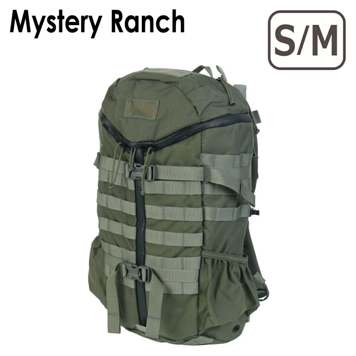 楽天市場】ミステリーランチ 2 Day Assault MYSTERY RANCH リュック 