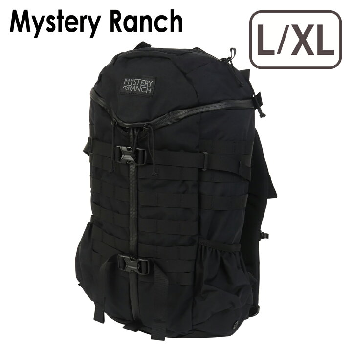 楽天市場】ミステリーランチ 2 Day Assault MYSTERY RANCH リュック 