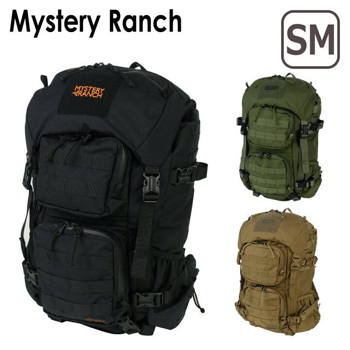 楽天市場】【ポイント5倍 6/20 20時-】ミステリーランチ MYSTERY RANCH 