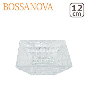 y󂠂Esǁzing} {Tmo Nachtmann 89694 XNGA{E 12cm 1 KX M