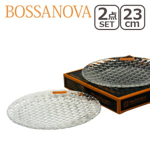 y󂠂Esǁzing} {Tmo Nachtmann 98036^78635 T_v[g 23cm 2Zbg KX M hCc H