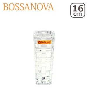 �y�N�[�|��4�킠��z�i�n�g�}�� �{�T�m�o Nachtmann 82087 �x�[�X 16cm �K���X �ԕr �M�t�g�E�̂���