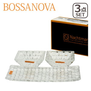 y󂠂Esǁzing} {Tmo iNachtmannj 90026 N^O[ v[g 28x14cmXNGA{E 12cm x2P ƂĂ3ZbgI KX M hCc