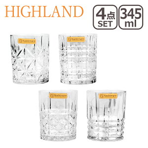 ing} nCh Nachtmann 95906 ^u[ Highland Tumbler 345ml 4Zbg OX KX H MtgÊ