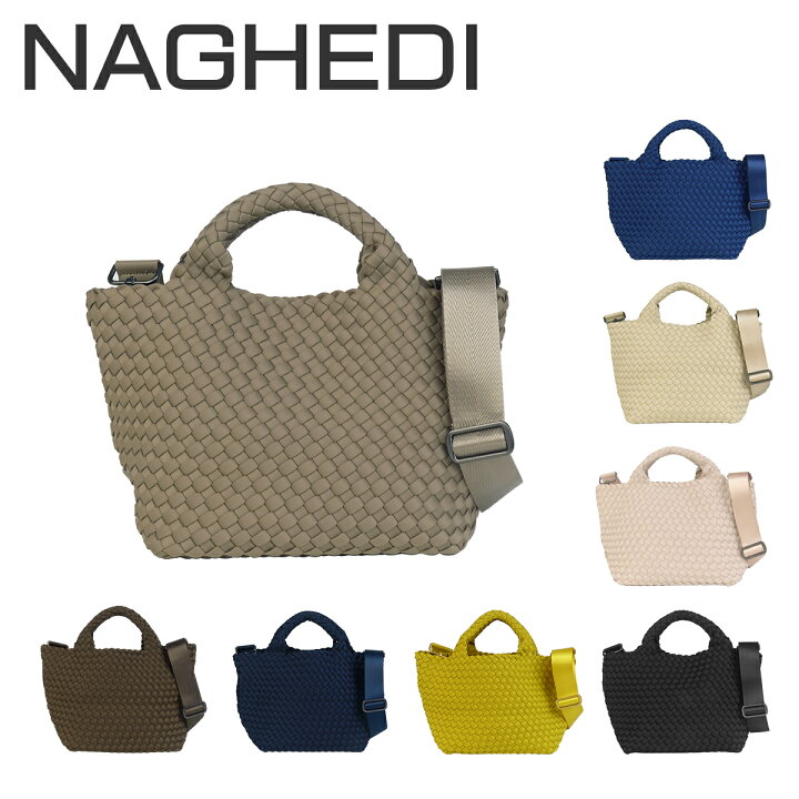 楽天市場】ナゲディ NAGHEDI トートバッグ St. Barths Small Tote 