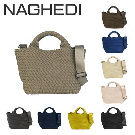 【ポイント5倍 7/20】ナゲディ NAGHEDI トートバッグ St. Barths Small Tote セント バース スモール トート ポーチ付き Sサイズ SN03012LD 2WAY ハンドバッグ ショルダー レディース