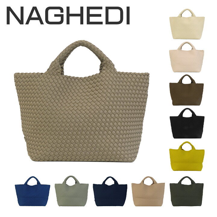 楽天市場】ナゲディ NAGHEDI トートバッグ St. Barths Medium Tote 