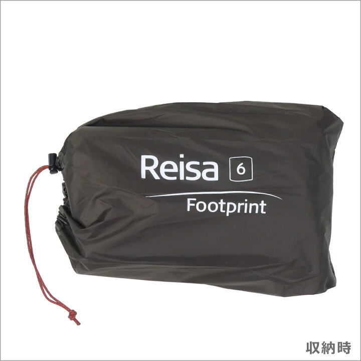 楽天市場】ノルディスク Footprint Reisa 6 レイサ 6人用 テント 