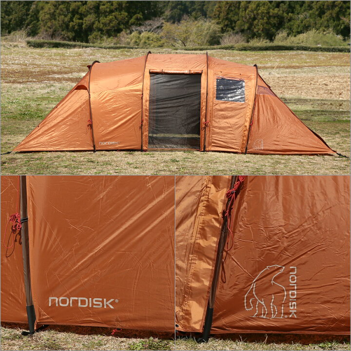 楽天市場】【ポイント5倍 5/1】ノルディスク レイサ 6人用 ツールーム  