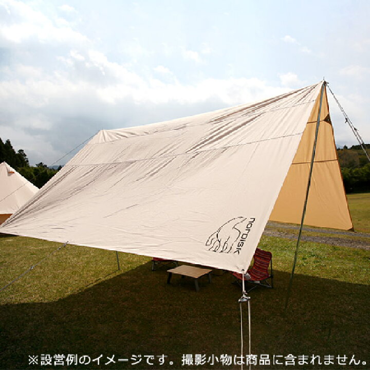 楽天市場】【クーポン4種あり】ノルディスク タープ カーリ 20 Nordisk  