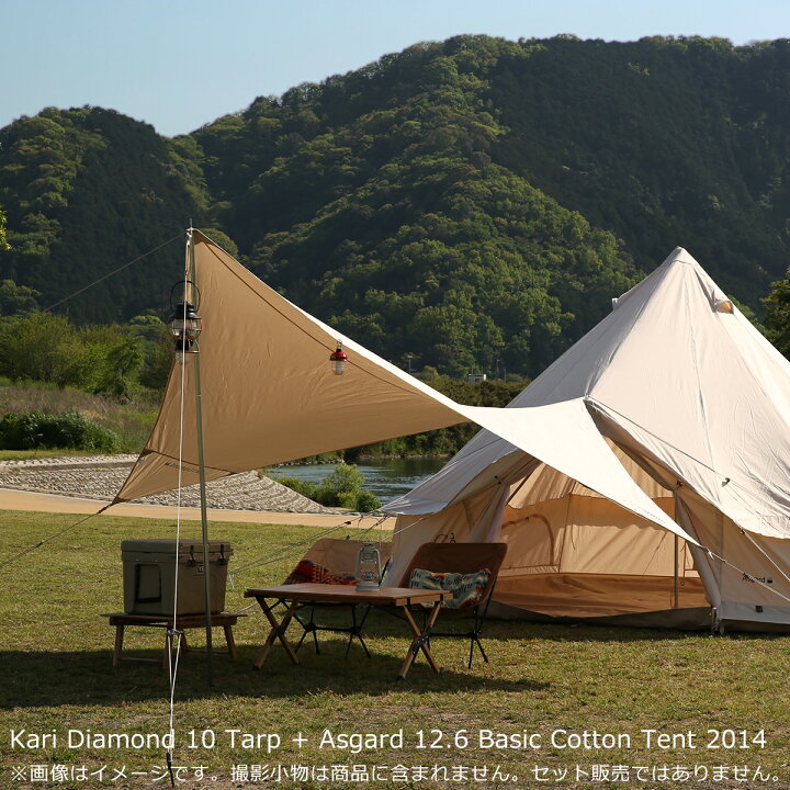 楽天市場】ノルディスク タープ カーリ ダイヤモンド 10 Nordisk Kari  