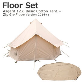 ノルディスク アスガルド 12.6 テント フロアセットベーシック コットン Nordisk Asgard Basic Cotton Tent 142023 + Zip-In-Floor (Version 2014+) 146017 6人用 2014年モデル ワンポールテント・ベルテント
