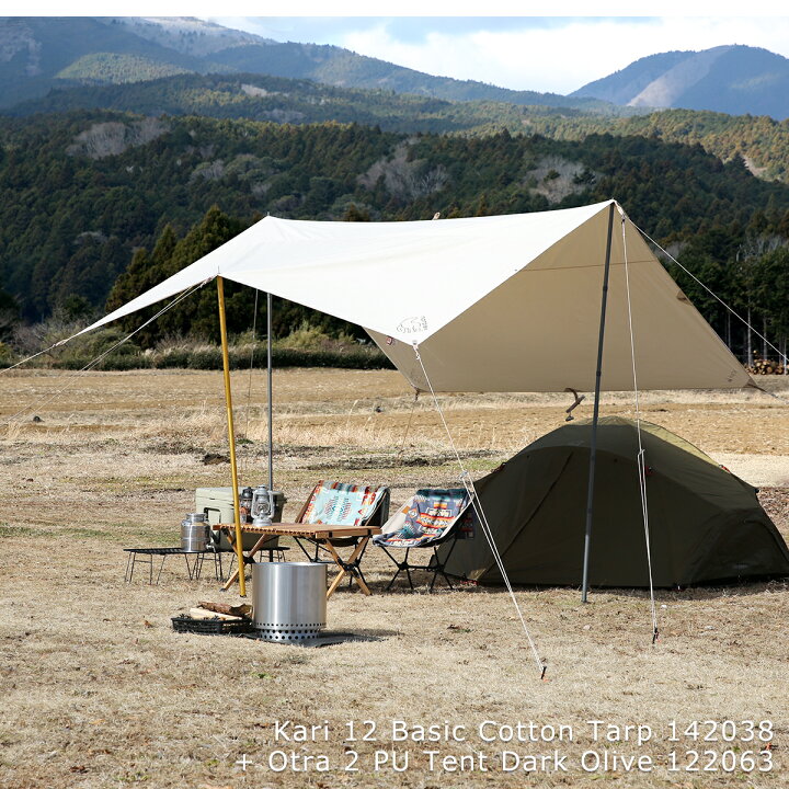 楽天市場】【ポイント5倍 4/1】ノルディスク カーリ12 タープ 【2022年  