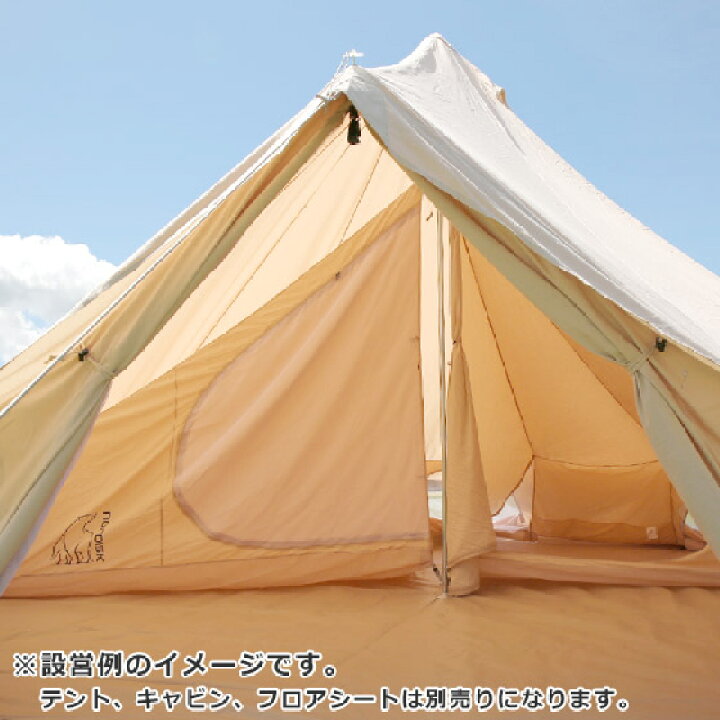 楽天市場】ノルディスク Asgard 19.6 Cabin Left+Right 145021  