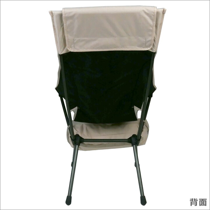 楽天市場】【クーポン4種あり】ノルディスク Nordisk × Helinox Lounge 