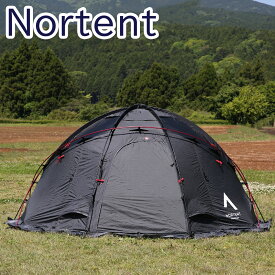 【4時間クーポン】ノルテント ギャム4 アークティック ARCTIC Gamme 4（No.3000）テント 4人用テント ドーム型テント 4シーズンテント Nortent