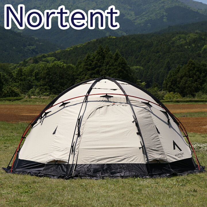 楽天市場】【ポイント5倍 11/1】ノルテント ギャム6 PC アークティック  