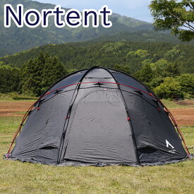 ノルテント ギャム8 アークティック Gamme 8 ARCTIC（No.7000）テント 8人用テント ドーム型テント 4シーズンテント Nortent