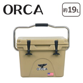 【クーポン4種あり】オルカ クーラーボックス 約19L サイズ 小型 おしゃれ ハードクーラー ORCA BOX 20 Orca Coolers 20QT TAN クーラー タン キャンプ おしゃれ 最強 保冷 アウトドア おすすめ 人気 アメリカ