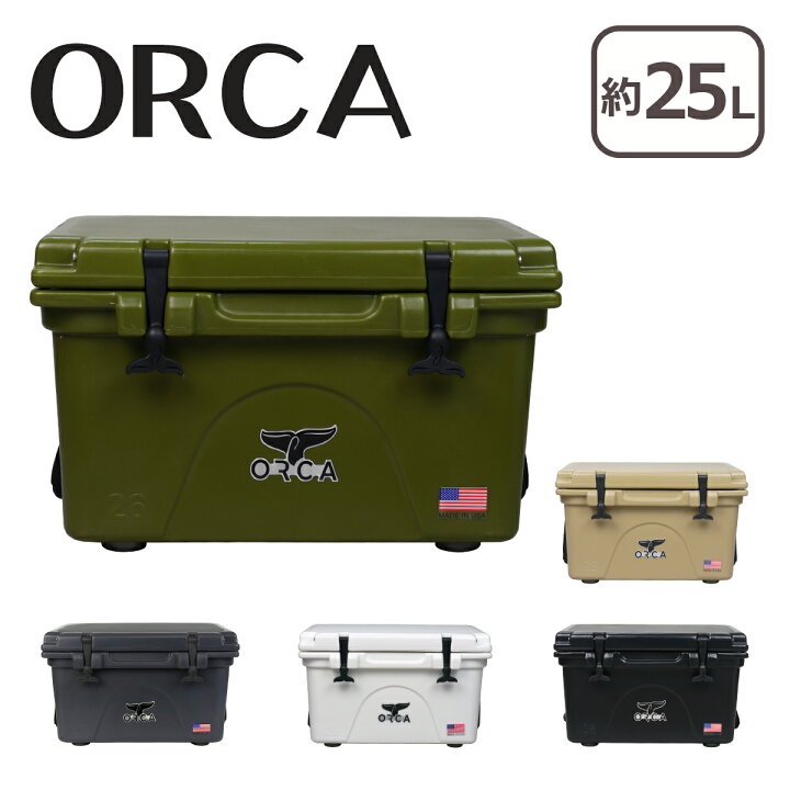 楽天市場】オルカ ORCA クーラーボックス 26 Orca Coolers 26QT 大型 