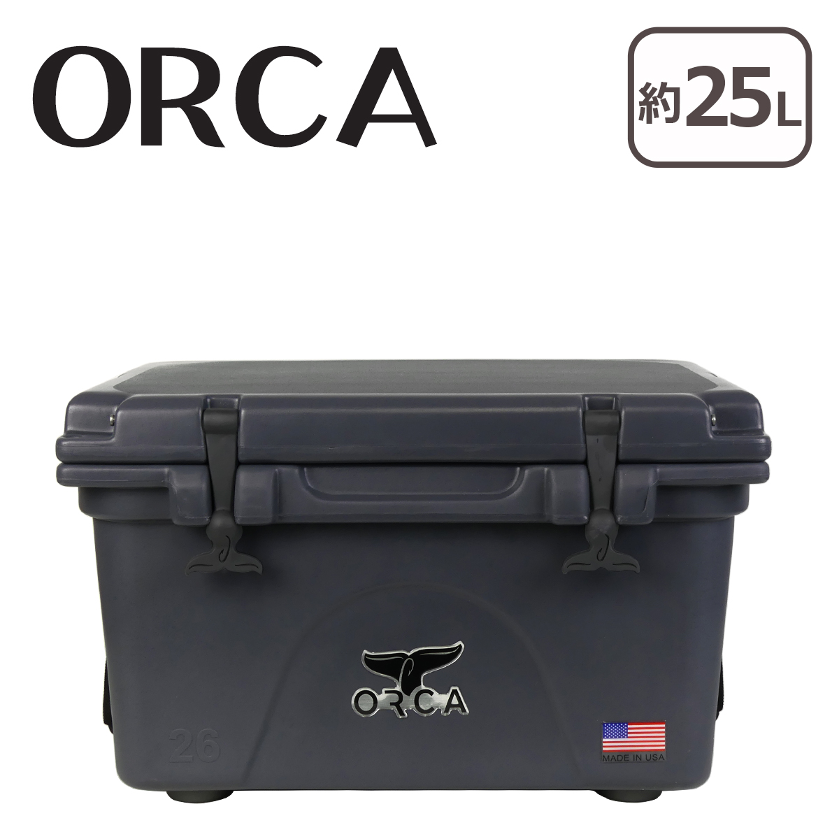 楽天市場】【クーポン4種あり】オルカ ORCA クーラーボックス 26 Orca 