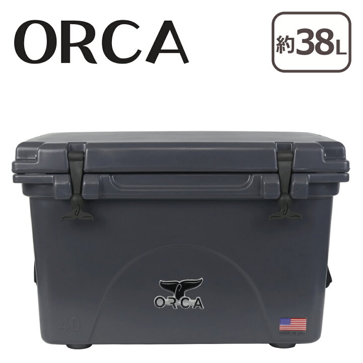 楽天市場】オルカ クーラーボックス 大型 40QT 約38L サイズ ORCA キャンプ おしゃれ ハードクーラー 40 Orca Coolers  キャンプ おすすめ アウトドア 人気 クーラーBOX : daily-3