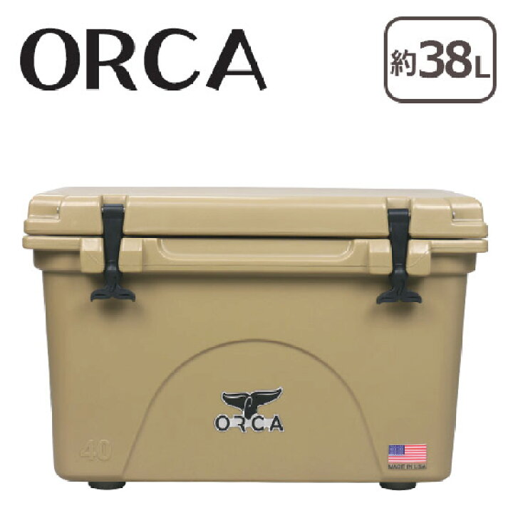 楽天市場】【クーポン4種あり】オルカ クーラーボックス 大型 40QT 約 