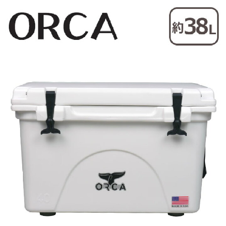 楽天市場】オルカ ORCA クーラーボックス 40 Orca Coolers 40QT 約38L 