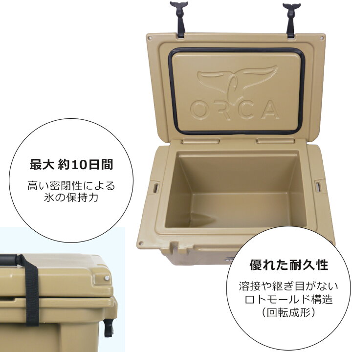 楽天市場】【クーポン4種あり】オルカ クーラーボックス 大型 40QT 約 
