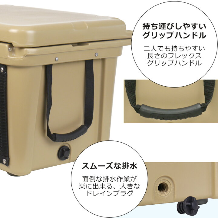 楽天市場】オルカ クーラーボックス 大型 40QT 約38L サイズ ORCA 