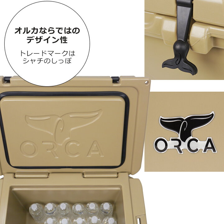 楽天市場】【クーポン4種あり】オルカ クーラーボックス 大型 40QT 約 