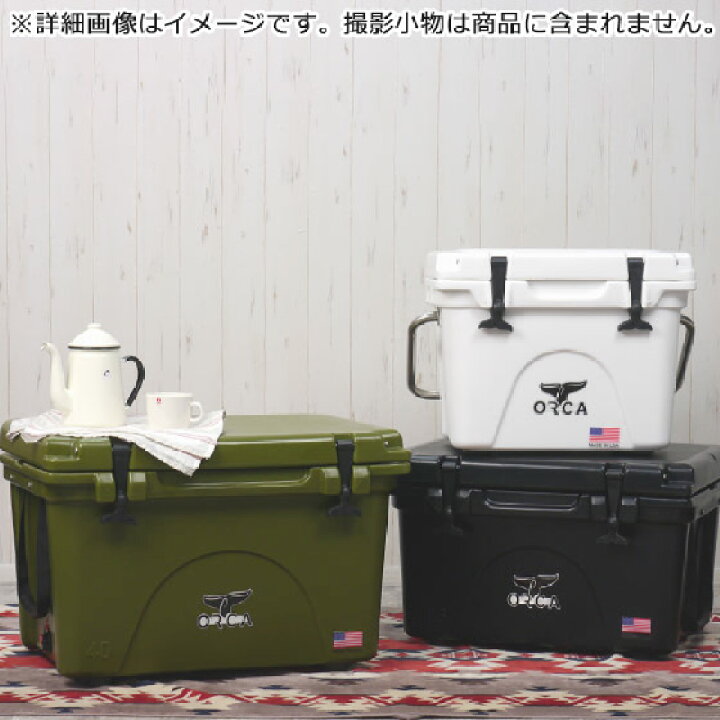 楽天市場】オルカ ORCA クーラーボックス 26 Orca Coolers 26QT 大型 