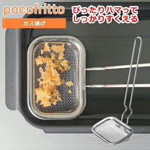 y|Cg5{ 11/1z|Rtbg JXg RE-7511 p^ VՂ g Lb`ObY  pocofritto