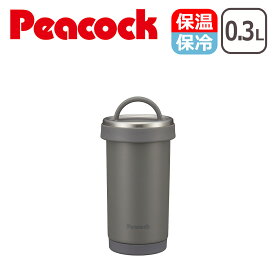 【クーポン4種あり】ピーコック Peacock タンブラーボトル 0.3L 蓋付きマグボトル 水筒 マグ タンブラーボトル ステンレスボトル 300ml 保温保冷 ピーコック魔法瓶 AKS-R30 ギフト・のし可