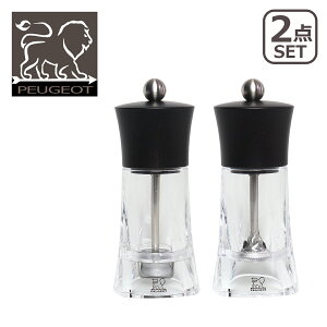 PEUGEOT�i�v�W���[�j �I������ 14cm �`���R �Z�b�g�i�y�p�[�~���E�\���g�~���j �M�t�g�E�̂���