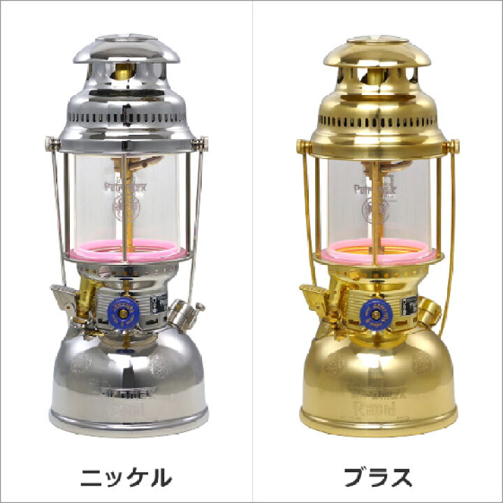 楽天市場】【クーポン4種あり】ペトロマックス Petromax HK500 高圧 