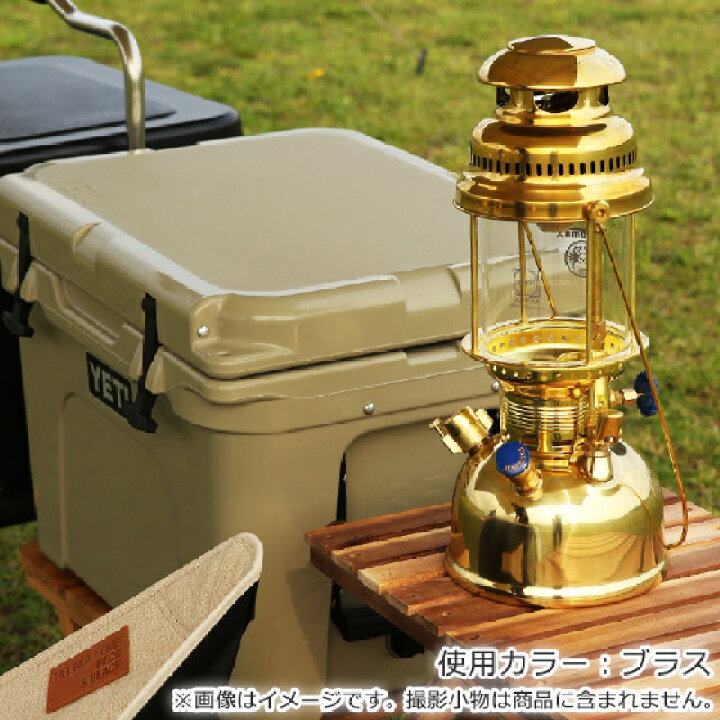 楽天市場】【クーポン4種あり】ペトロマックス Petromax HK500 高圧 