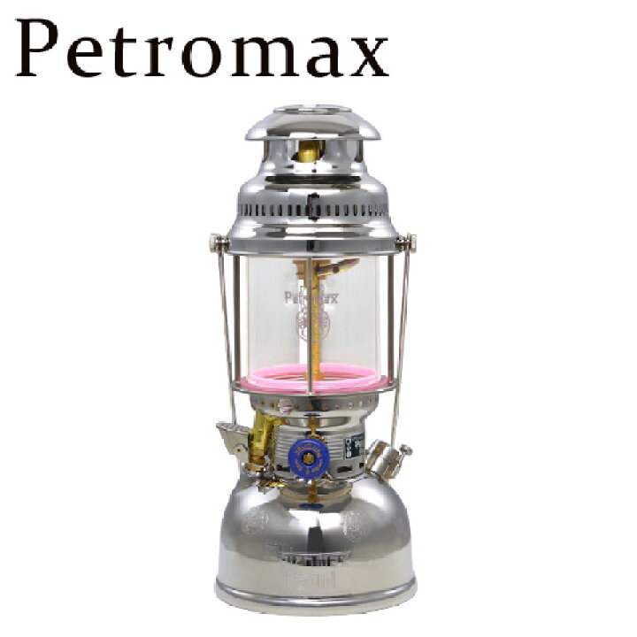 楽天市場】【クーポン4種あり】ペトロマックス Petromax HK500 高圧 