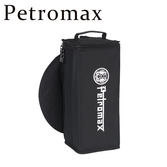 アウトドア キャンプ レジャーに ペトロマックス HK500用トランスポートバッグ AL完売しました Petromax ta5 本日の目玉
